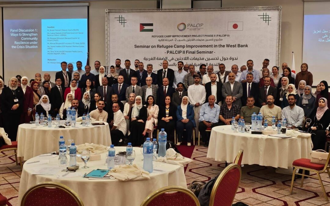 Aida camp Popular committee participates in final seminar for refugee camp project